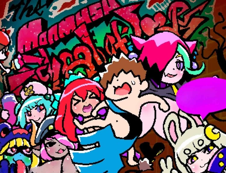 The Libidinous Monster Girl Academy en Español – Descargar PC Gratis